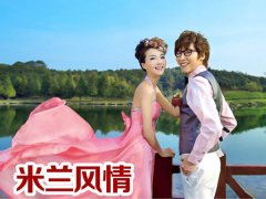 郑州婚纱店，有风格，有态度