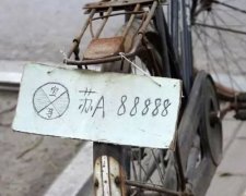 各省的A88888车牌都在谁手上？