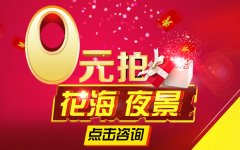 郑州婚纱摄影排行，Fashion attitude品质摄影观念解读