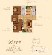 伟业巴黎印象“七彩花盆DIY”主题活动七夕浪漫开启！