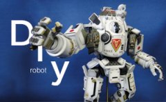 DIY电子创意设计集锦（一）