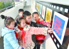 岭下小学建起百米廉政文化长廊