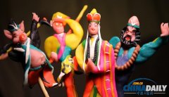 民间艺人的面塑