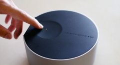  地板紫外线杀菌机UVE