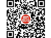 旧物利用 酒桶被改成了最实用的创意家居品