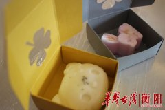 东城国际手工皂DIY“制皂浪漫” 华声在线衡阳频道