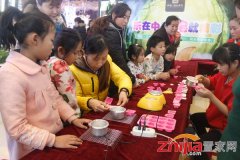 中船·汉光华府时尚创意手工皂DIY活动欢乐来袭