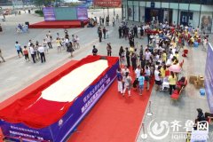 济南：14.5吨橄榄油打造世界最大手工皂 挑战吉尼斯