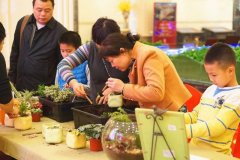 信义金御半山微花园DIY完美落幕 开启御享半山自然之旅