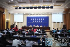 12国民间舞蹈团河南比舞 郑汴洛三城上演异域激情