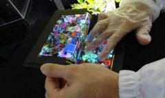  日本厂商展出8.7英寸可折叠触摸屏幕 可折叠十万次