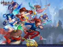 巅峰对决 《神雕侠侣》第二届跨服PK赛火爆进行中