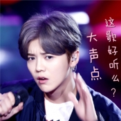 不老童话diy模型小屋 手工制作可爱小房子图片 (4)