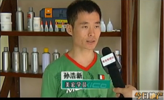 家具美容维修近年来飞速发展，电视台采访美宏学员