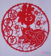 窗花剪纸教程图解