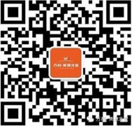 万科美景龙堂花盆、樱花蛋糕甜蜜来袭活动成功举办