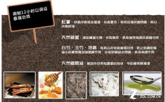 手工熬制天然成分 雪花秀宫中蜜皂超低价