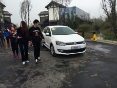 成都最大POLO车友会(1)