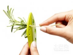 创意家居：蔬菜去叶神器问世 仅售7.99美元