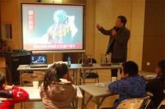 “我做‘非遗’文化传承人”追寻“烟台面塑”非遗文化活动成功举办