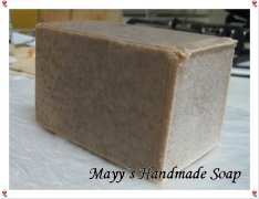 [手工皂No.2]咖啡家事皂(熟成囉) @ 八口之家 :: 痞客邦 PIXNET ::