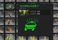 饰品DIY：怎么在饰品上改出特殊颜色和图案？