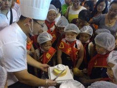 共青团烟台市委、烟台市青少年宫共同举办寻访烟台面塑非物质文化遗产活动