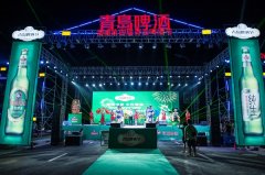 到渭南经开区免费喝啤酒8大亮点等你来