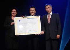 驻比利时大使曲星出席安特卫普世界钻石中心HRD国际钻石首饰设计大赛