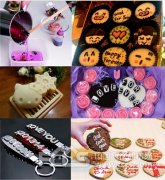 国庆七天乐 “乐翻”紫金艺境