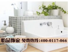 怡品创意家居 私人定制你的高端品位