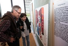 日内瓦举办“中国礼仪”剪纸展庆祝联合国中文日