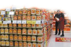 逛华润万家 羊年Yang多多