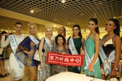 学剪纸唱茂腔超模探访非遗文化镇