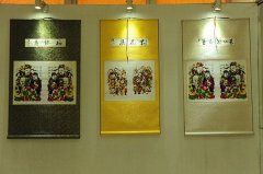 郑州绿博园喜迎新春 众多节目精彩乐不停