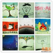 毕业旅行厦门游记，谁和你一起出发