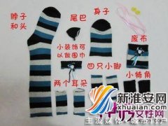 【图】美呆了！自制手工布偶玩具 做手工DIY领航者