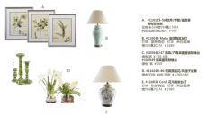 家的雅致 居的灵动