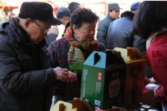 恒顺“大健康生态圈”浮出水面