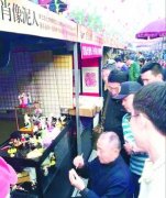 那些年我们一起追过的民俗物件