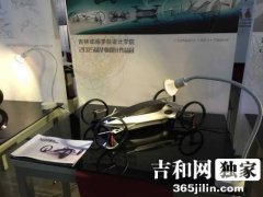 吉林动画学院大学毕业生设计飞天概念车 颜值爆表