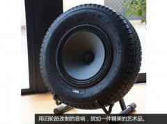 谁说旧爱颜值低看DIY达人妙用废旧轮胎
