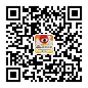 厦门公园质量全国名列前茅 今年拟新增绿地100公顷