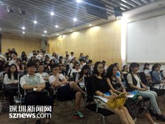 如何体现设计师的价值？中国珠宝设计教父罗湖开讲