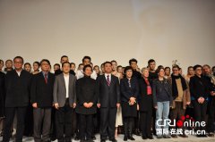 第二届北京国际首饰艺术展开幕(组图)