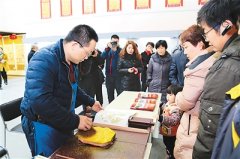 涿州 “艺术三宝”开展迎春