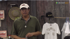 新居民李晓明入住平顶凑齐15个 大哥风范具现