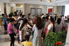 保利花园马克杯DIY幸运大抽奖活动圆满落幕现场人气火爆