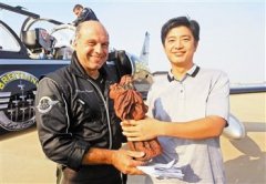 百年灵喷气机表演队首次抵津