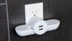  折叠式展翼排插